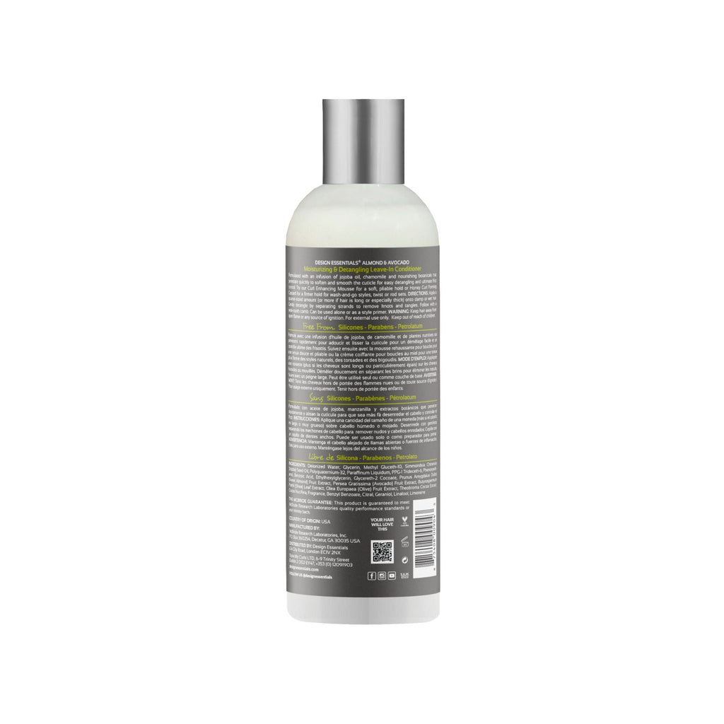 Conditionneur hydratant & démêlant sans rinçage - 355 ml - vue 2