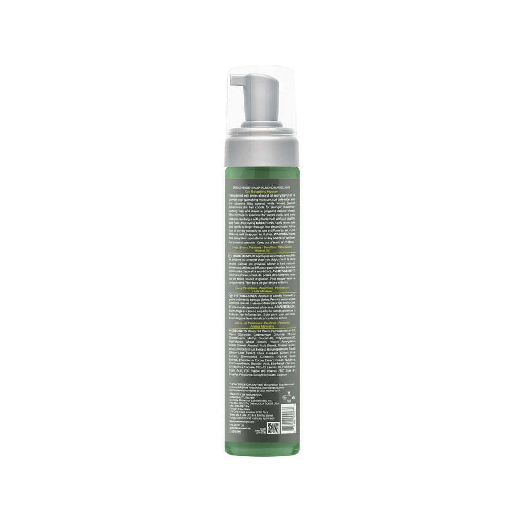 Mousse sublimante boucles - 221 ml - vue 2
