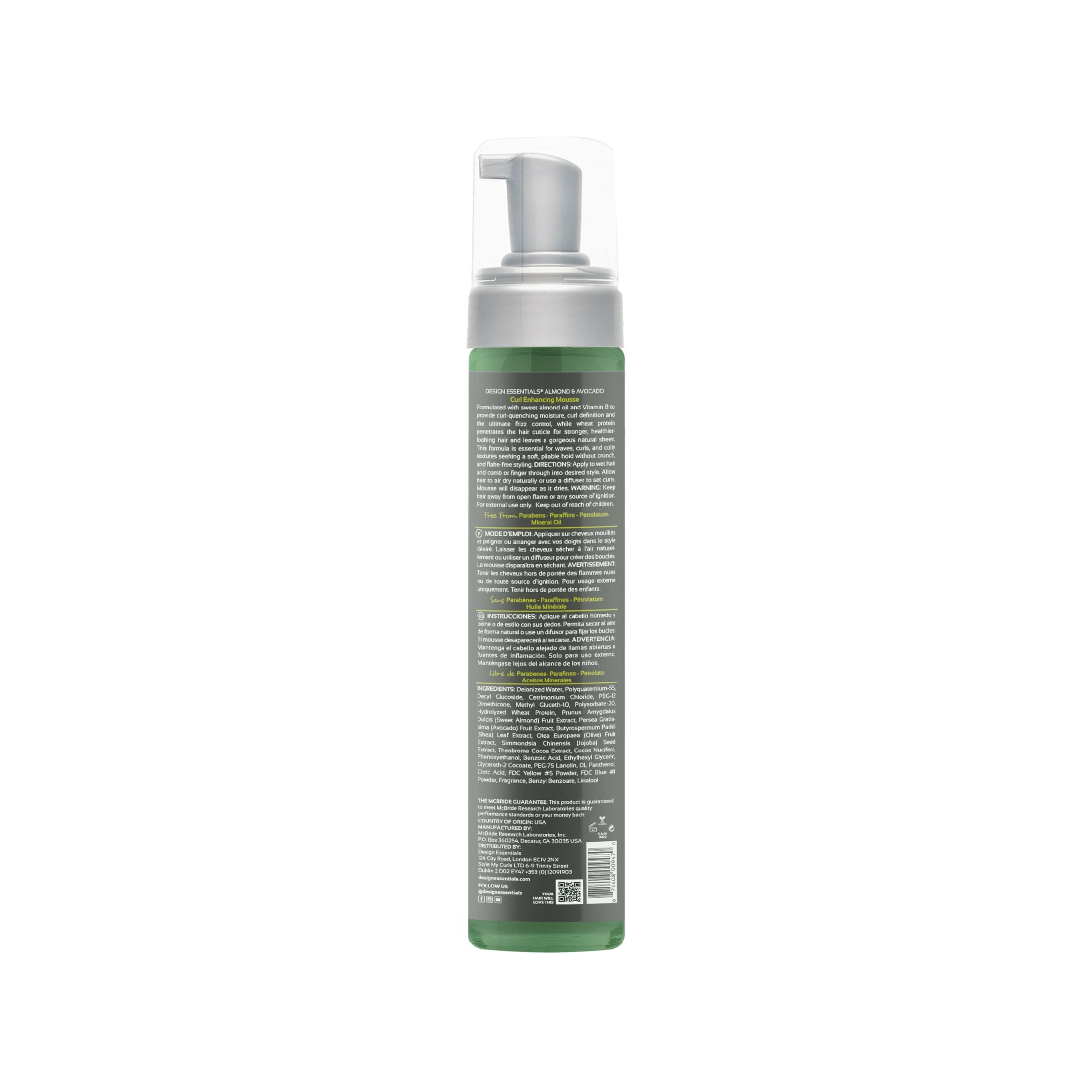 Mousse sublimante boucles - 221 ml - vue 2